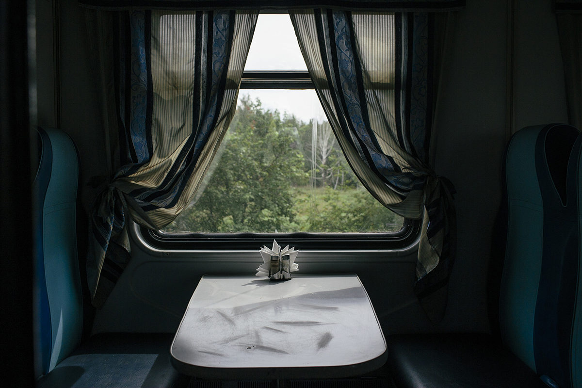© Damien Rayuela