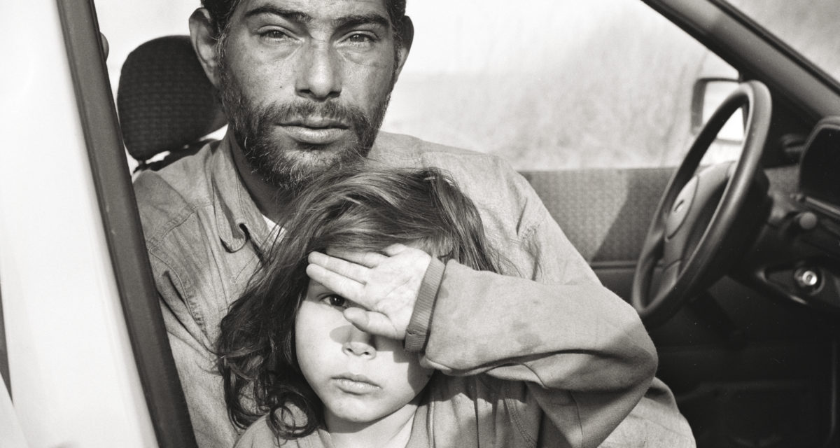 Johny et Vanessa, 1995-1997 © Mathieu Pernot