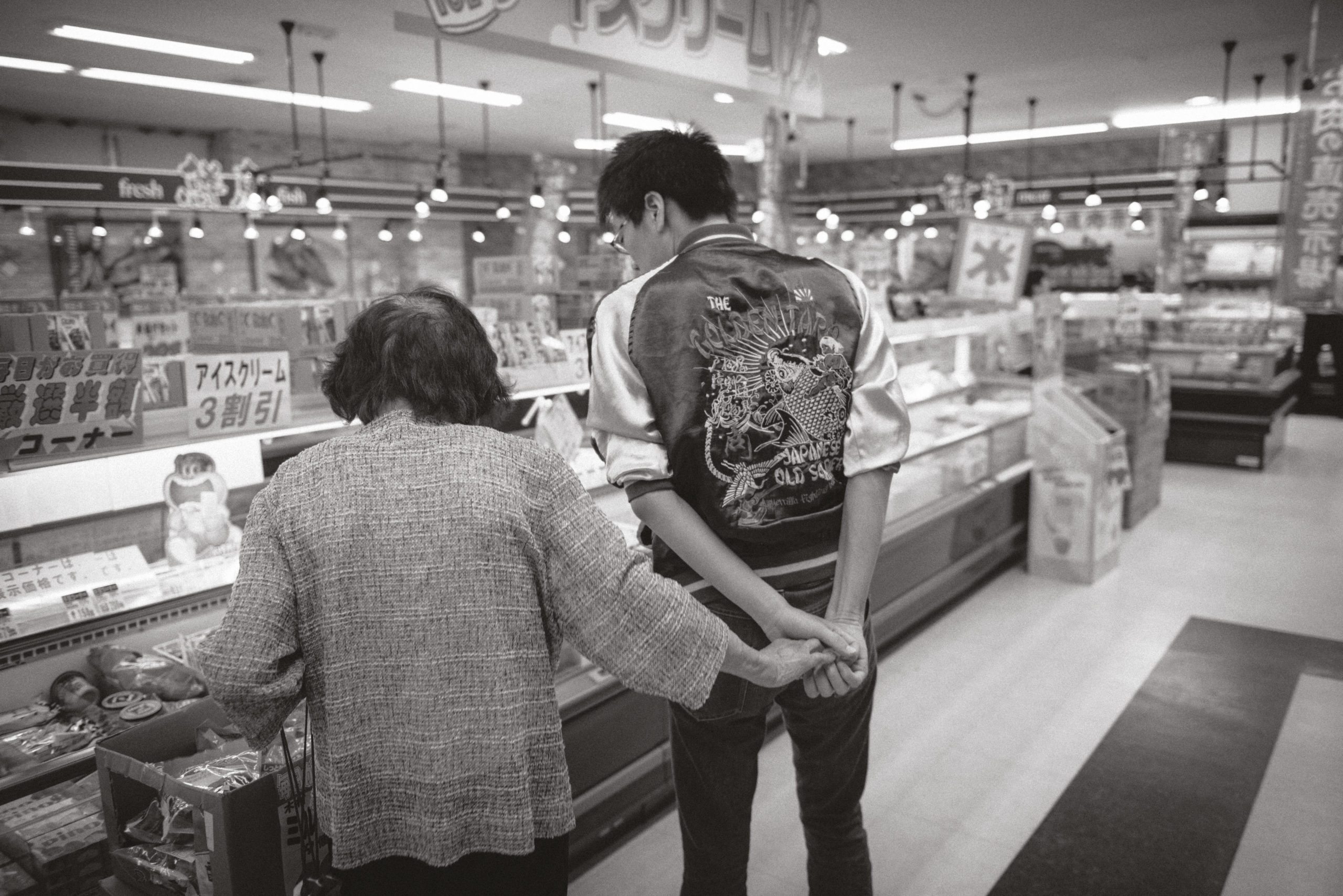 © Akihito Yoshida