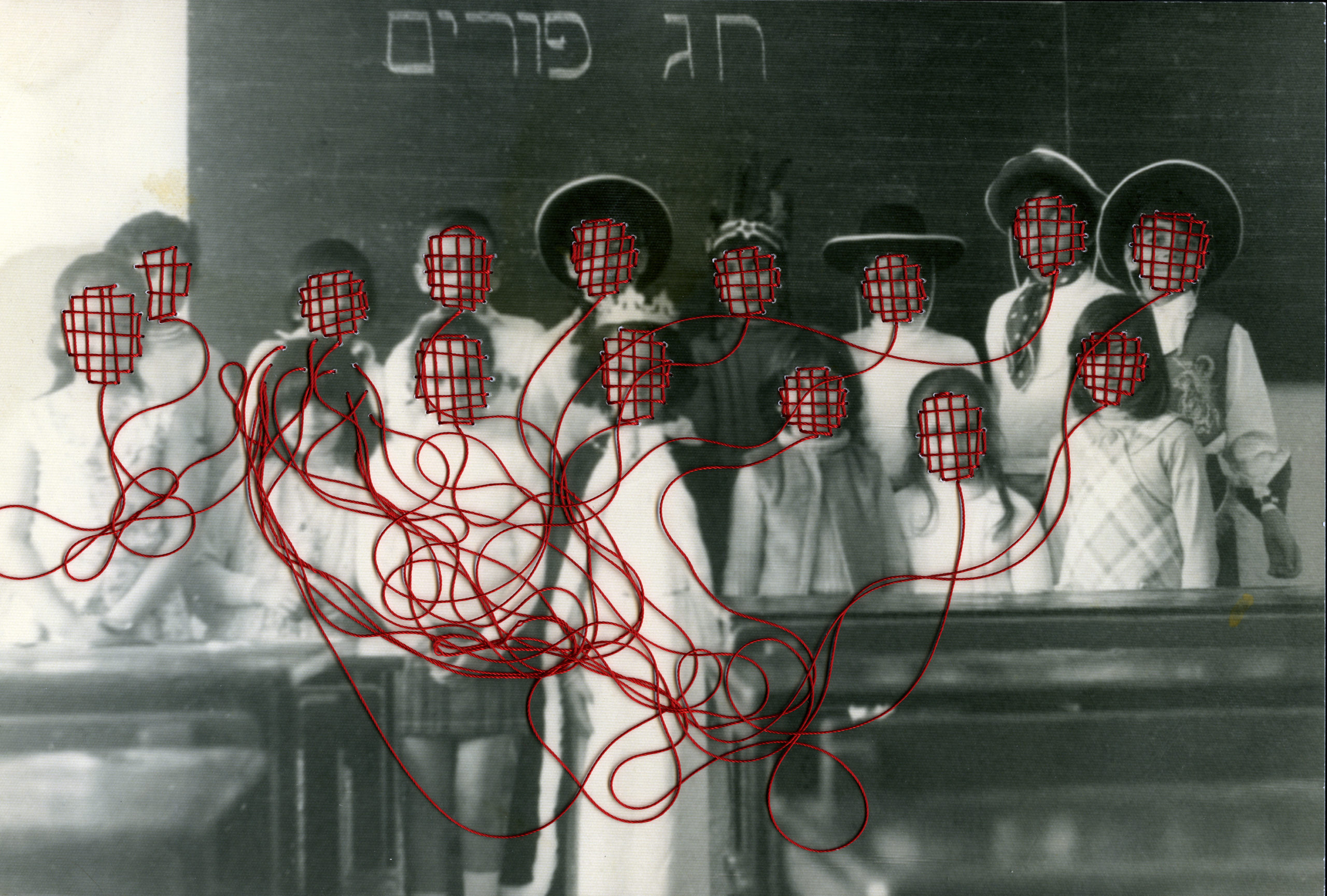 © Carolle Benitah