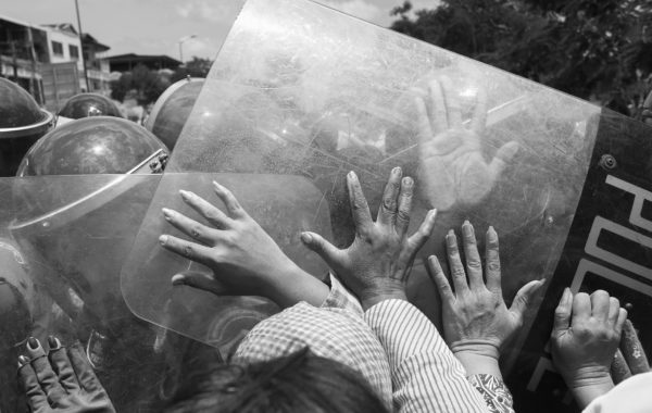 © John Vink / MAPS
