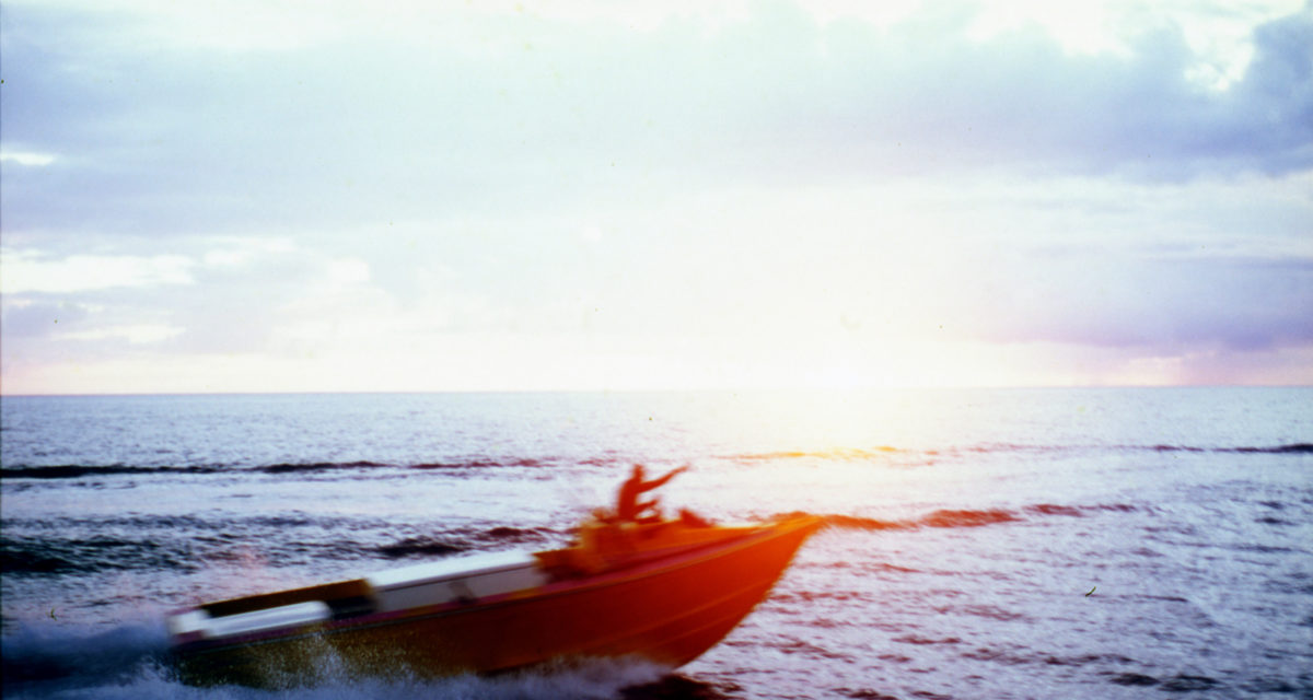 © Éléonore Wismes