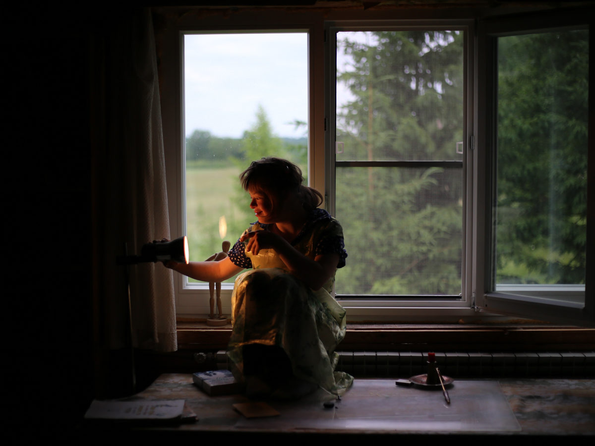 © Mary Gelman