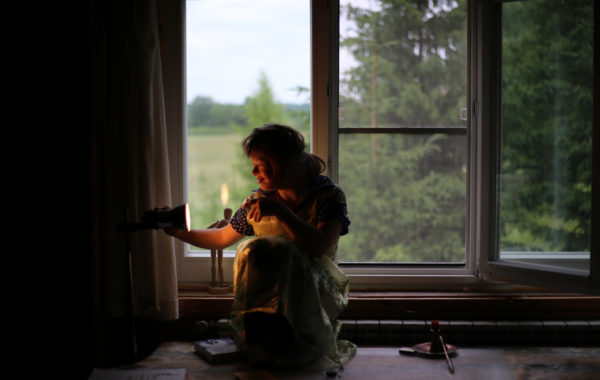 © Mary Gelman