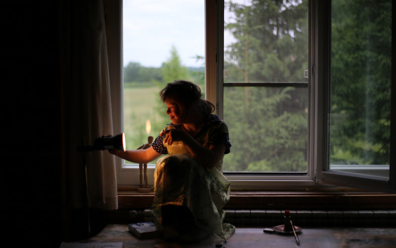 © Mary Gelman