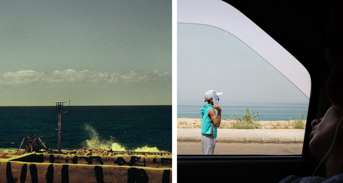 © à g. Abi Nader et à d. Mathilde Azoze