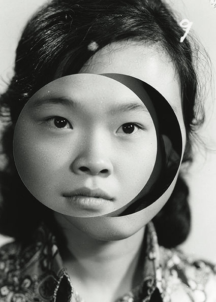 © Thomas Sauvin et Kensuke Koike