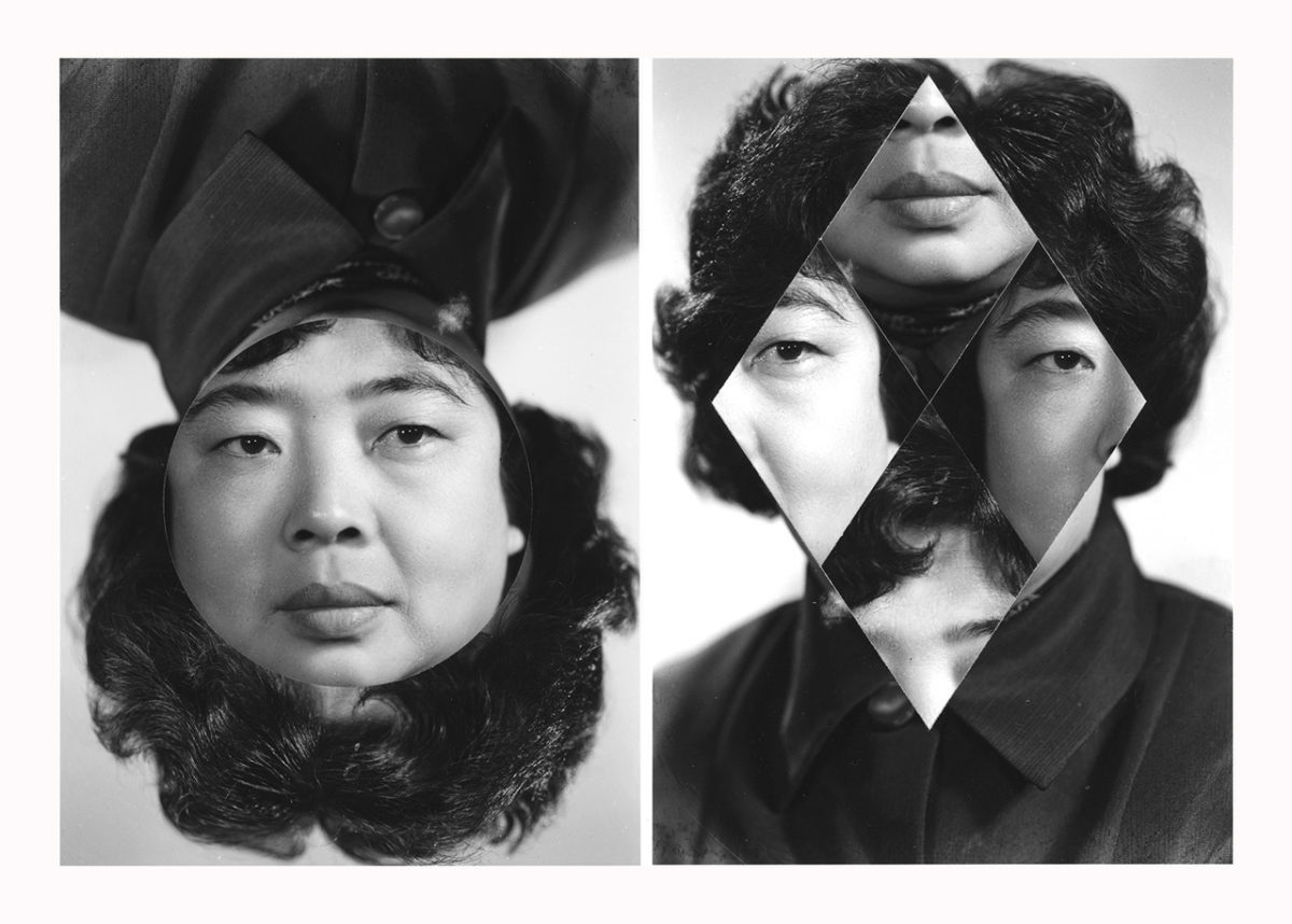 © Kensuke Koike & Thomas Sauvin