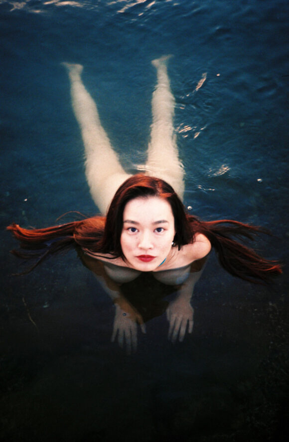 © Yuan Yao
