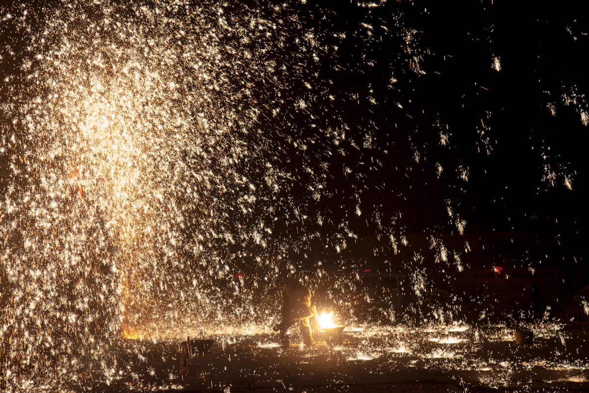 © Rinko Kawauchi
