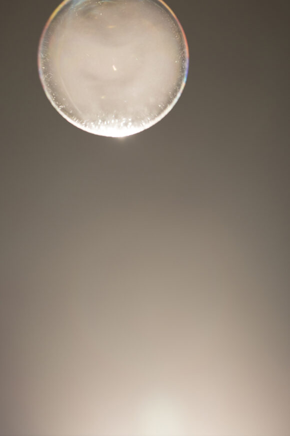 © Rinko Kawauchi