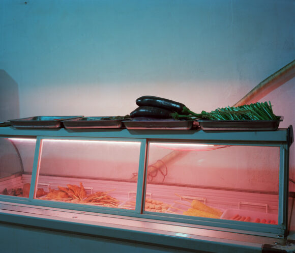 © Peng Ke