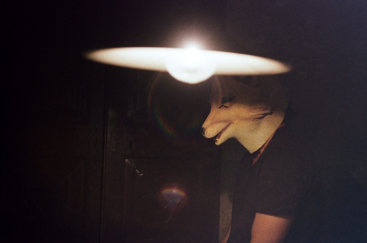 © Aurélie Lagoutte 