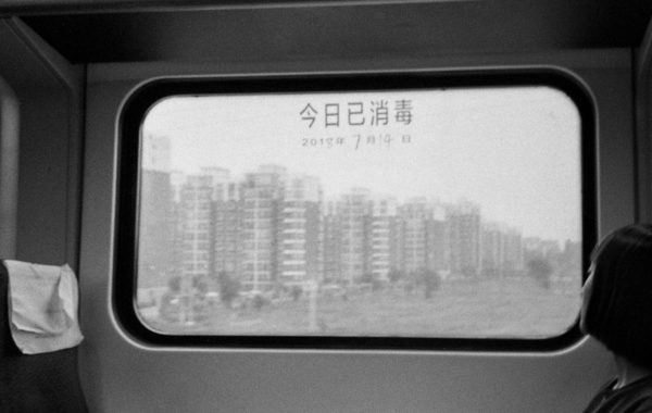 © Jean-Luc Freixa