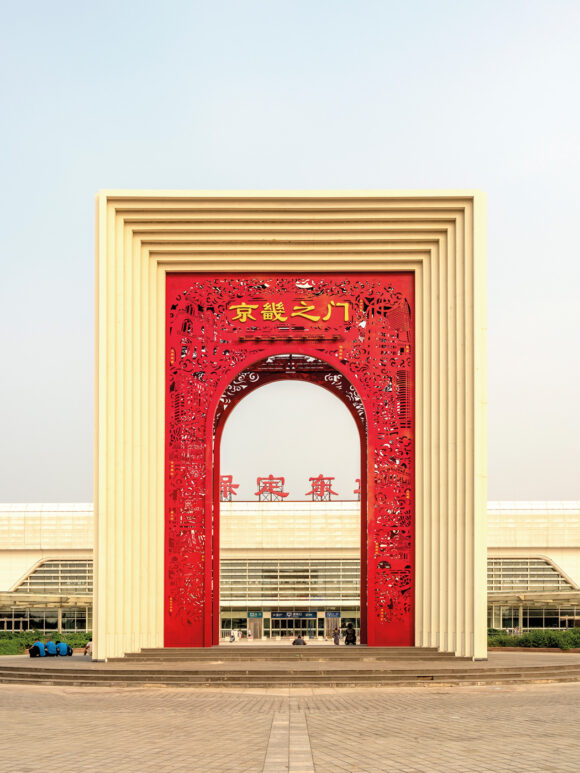 © Wu Dengcai