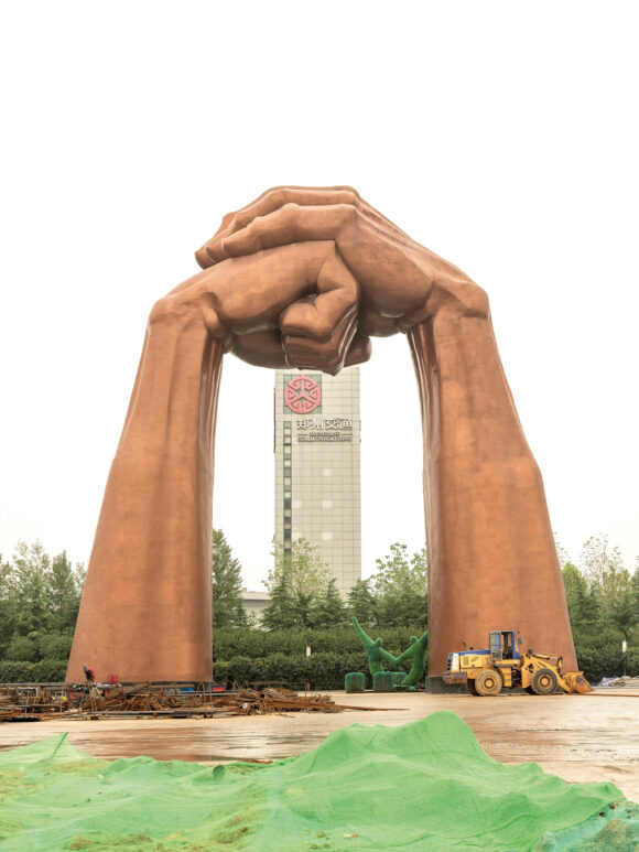 © Wu Dengcai