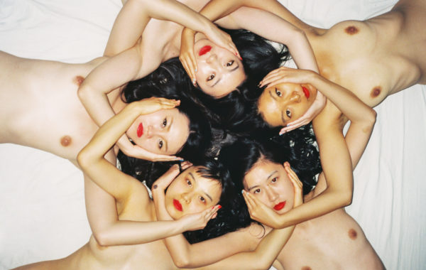 © Courtesy of Estate of Ren Hang and OstLicht Galler y