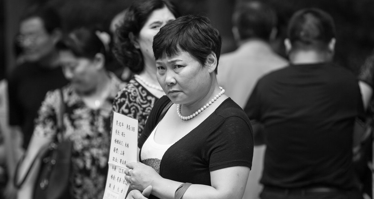© Yingguang Guo