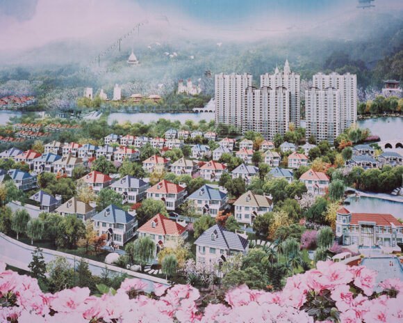 © Yangkun Shi