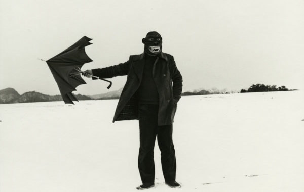 © Shoji UEDA Office