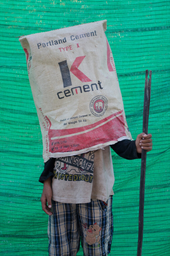 © Neak Sophal