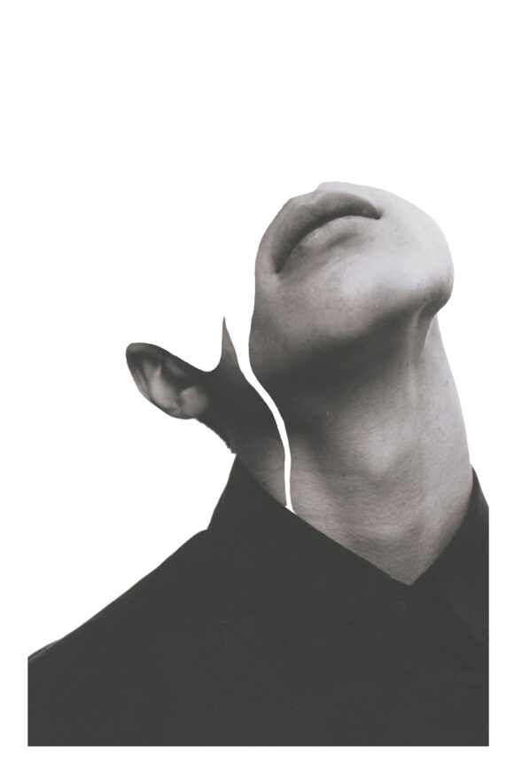 © Nadia Sarwar