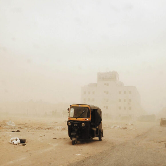 © Everyday Egypt