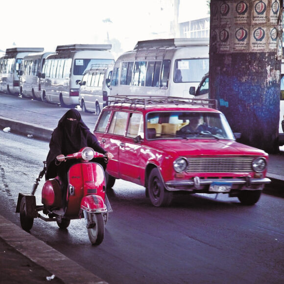 © Everyday Egypt