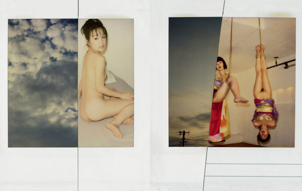 © 2018 Nobuyoshi Araki