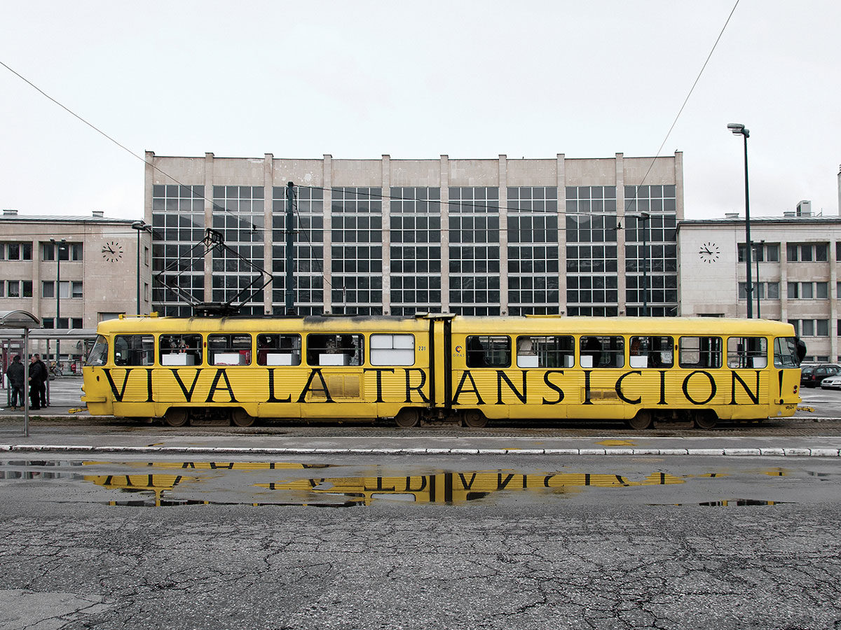 © Bojan Stojčić