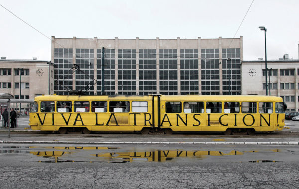 © Bojan Stojčić