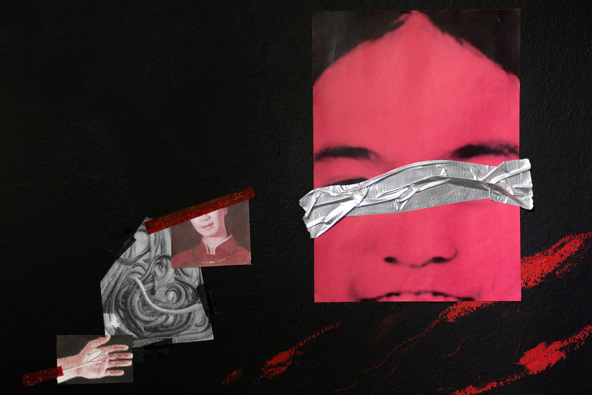 © Prune Phi