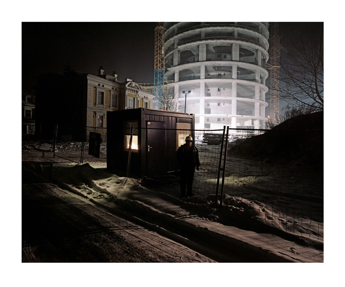 © Reinis Hofmanis