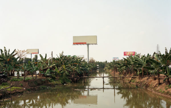 © Kurt Tong