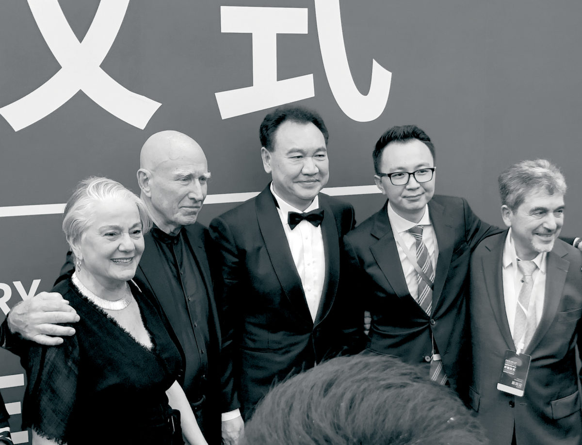 BBaume Chengdu