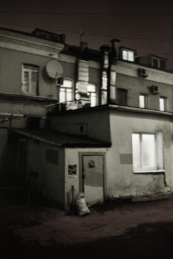 © M.H. Frøslev