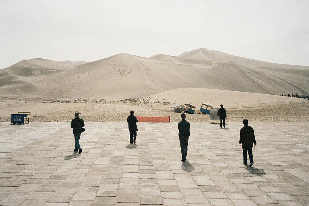 © Claudine Doury