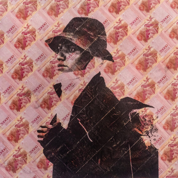 © Felipe Jácome