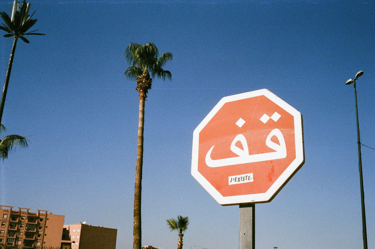 © Ludovic Zuili