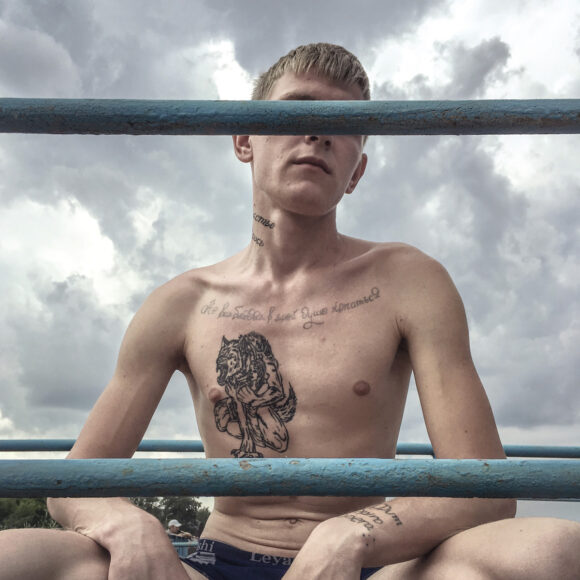 © Dmitri Markov
