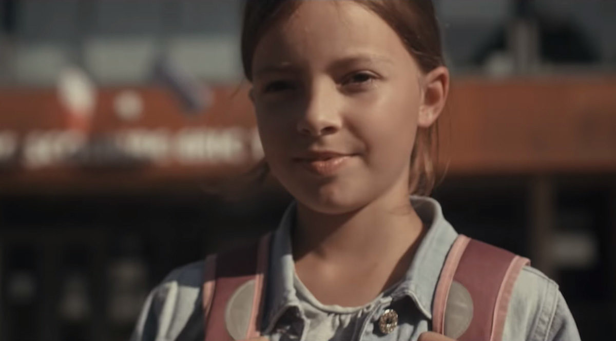 Extrait de la bande annonce du Nikon Film Festival 2019