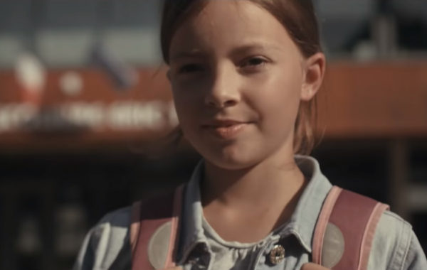Extrait de la bande annonce du Nikon Film Festival 2019