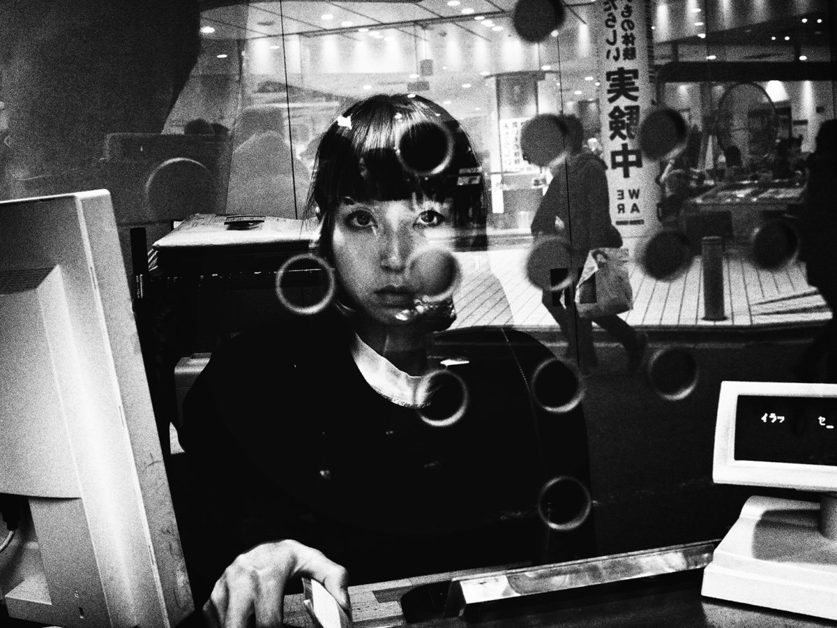 © Tatsuo Suzuki