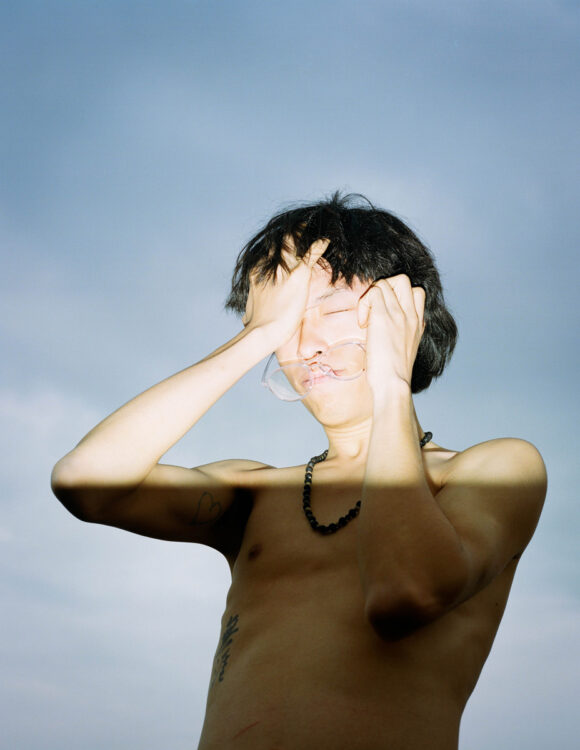 © Cecilie Fang