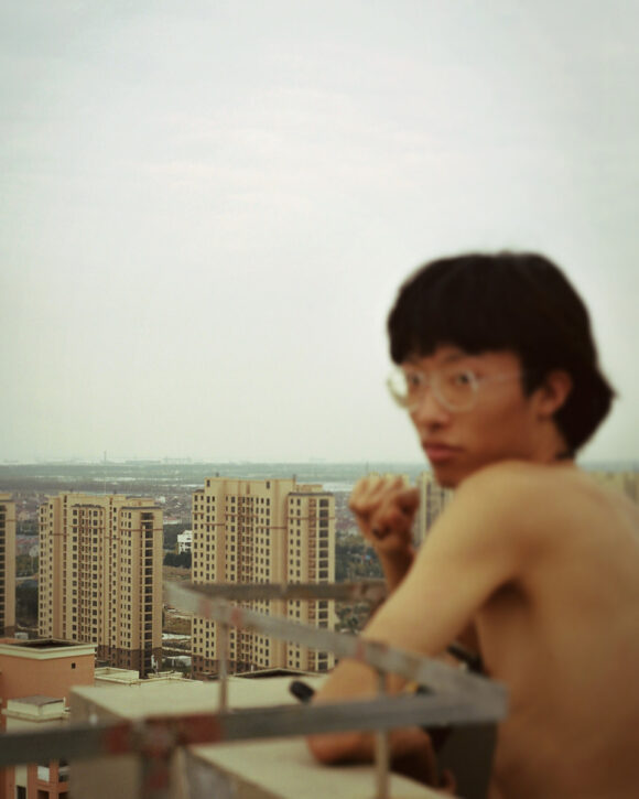 © Cecilie Fang
