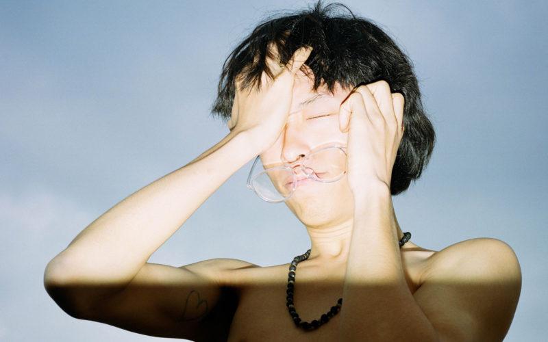 © Cecilie Fang