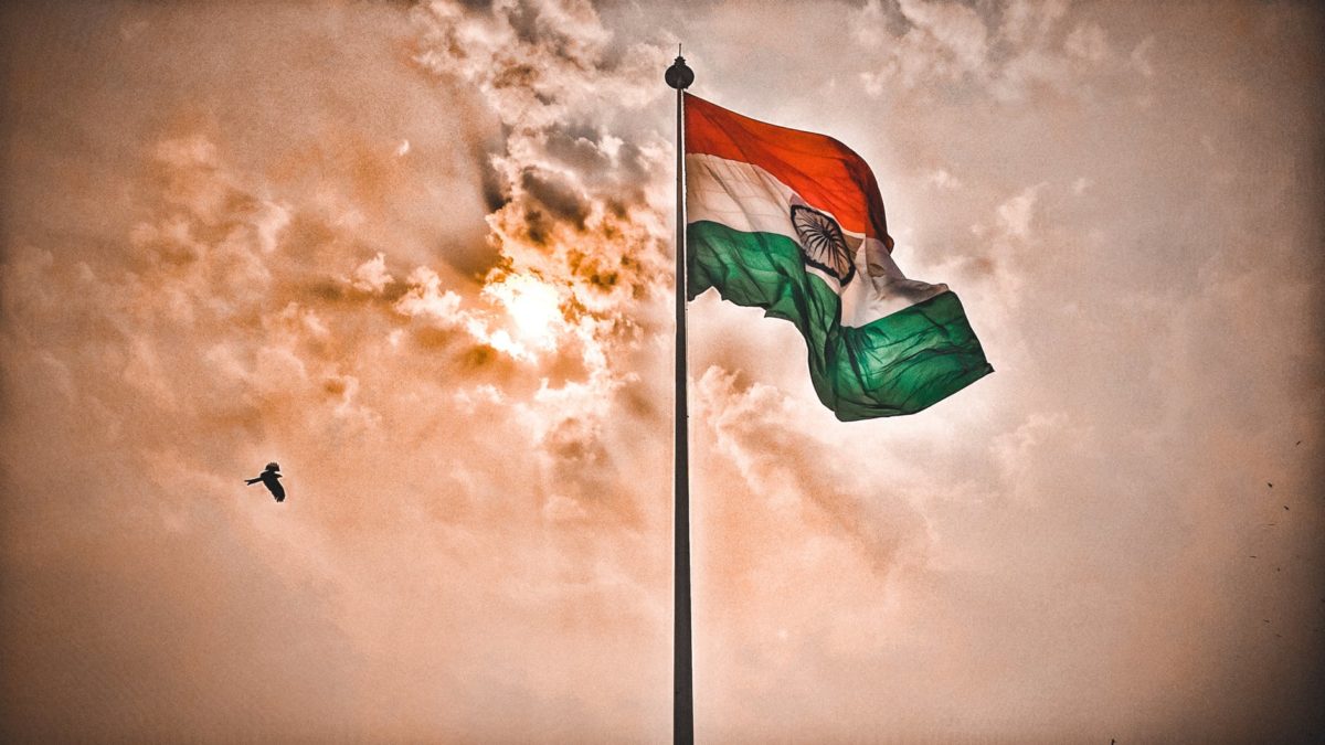 © Vishal Rajpoot