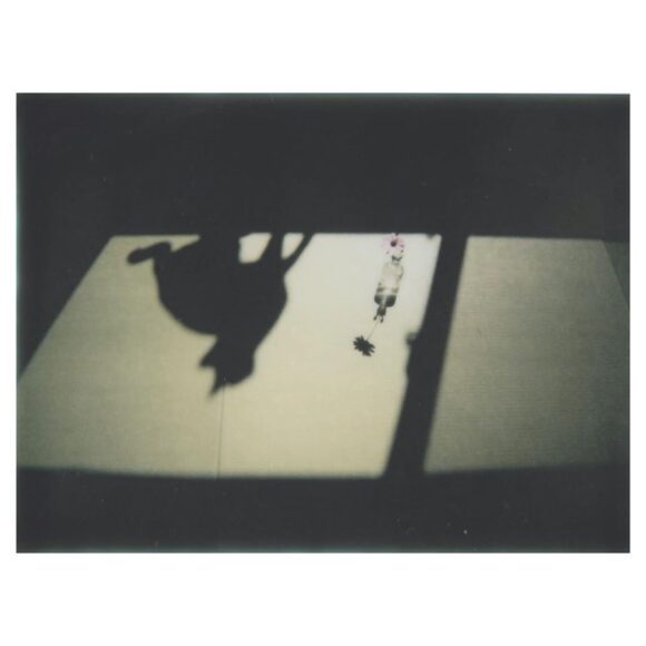 © larme / Instagram