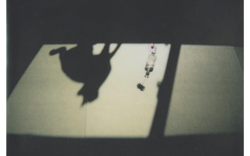© larme / Instagram