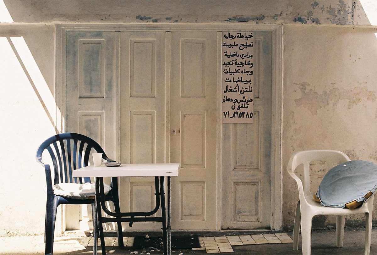 © Margaux Chalançon